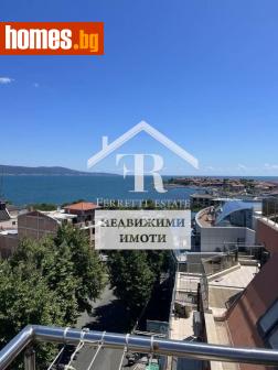 Едностаен, 40m² - Апартамент за продажба - 108486138