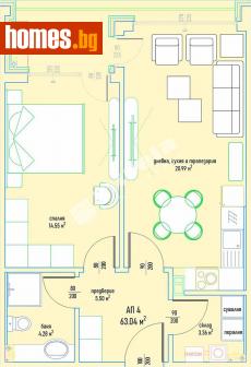 Двустаен, 77m² - Апартамент за продажба - 108520856