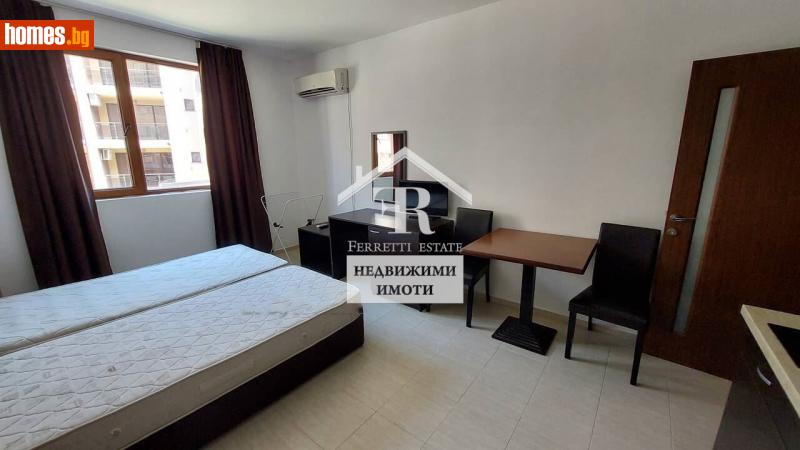 Едностаен, 32m² - Гр.Поморие, Бургас - Апартамент за продажба - Ферети Естейт - Недвижими имоти - 108561089