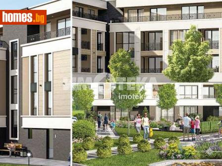 Двустаен, 71m² - Апартамент за продажба - 108566008