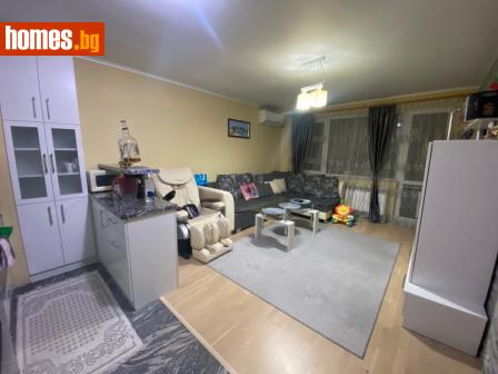 Тристаен, 80m² - Апартамент за продажба - 108650740