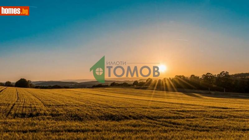Парцел, 26800m² -  Индустриална Зона, Шумен - Парцел за продажба - Имоти Томов - 108861583