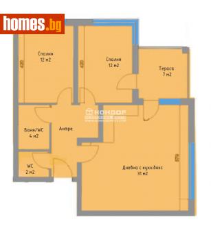 Тристаен, 111m² - Апартамент за продажба - 108911158