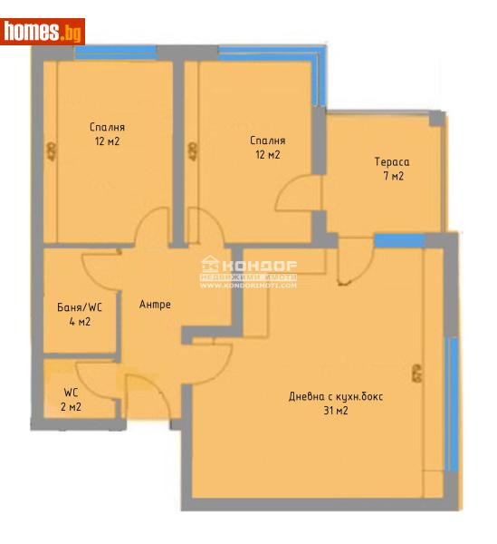 Тристаен, 111m² - Кв. Коматево, Пловдив - Апартамент за продажба - КОНДОР НЕДВИЖИМИ ИМОТИ - 108911158