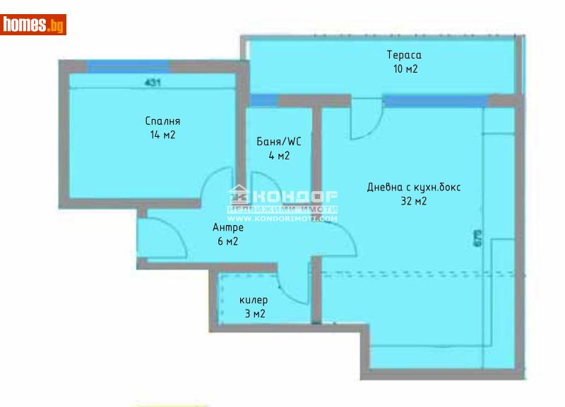 Двустаен, 94m² - Кв. Коматево, Пловдив - Апартамент за продажба - КОНДОР НЕДВИЖИМИ ИМОТИ - 108953632