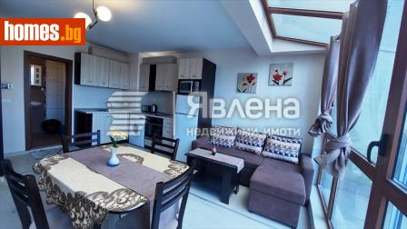 Двустаен, 98m² - Апартамент за продажба - 108987921