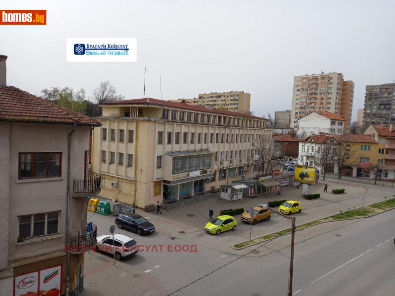 Тристаен, 61m² - Гр.Дупница, Кюстендил - Апартамент за продажба - Булгари Консулт - 109064832