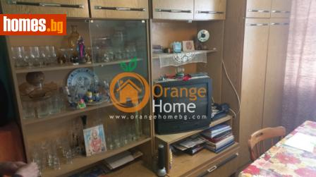 Тристаен, 39m² - Апартамент за продажба - 109069526