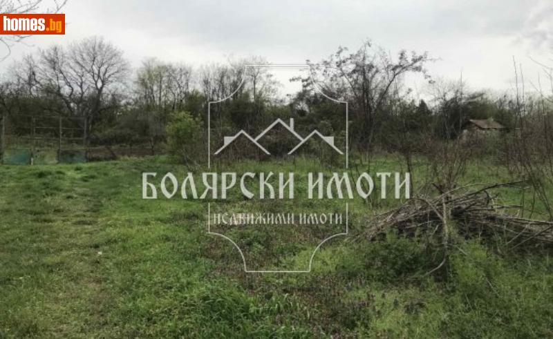 Парцел, 1300m² - С.Самоводене, Велико Търново - Парцел за продажба - Болярски Имоти - 109193443