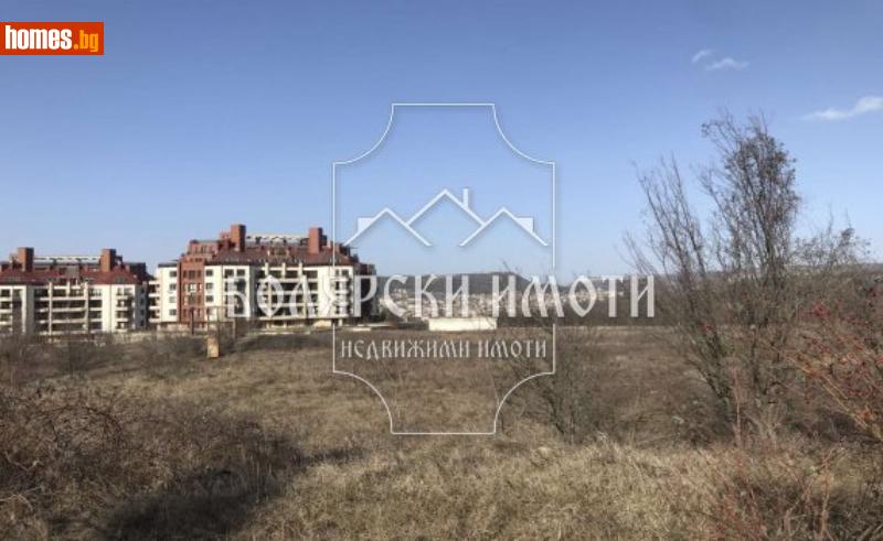 Парцел, 2126m² - Жк. Света Гора, Велико Търново - Парцел за продажба - Болярски Имоти - 109193557