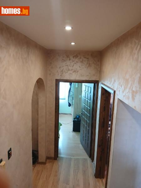 Четиристаен, 92m² - Жк. Тракия, Пловдив - Апартамент за продажба - ЛИДЕР А - 109210077