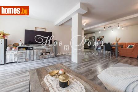 Тристаен, 140m² - Апартамент за продажба - 109227864
