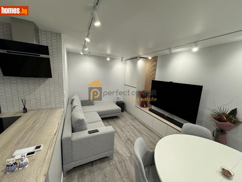 Тристаен, 91m² - Кв. Каменица , Пловдив - Апартамент за продажба - Перфект Консулт - 109266921