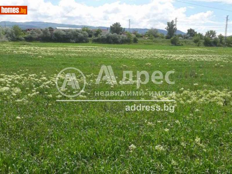 Земеделска земя, 1399m² -  Втора Промишлена Зона, Благоевград - Земя за продажба - АДРЕС НЕДВИЖИМИ ИМОТИ - 109326085