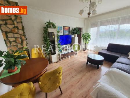 Тристаен, 70m² - Апартамент за продажба - 109327685