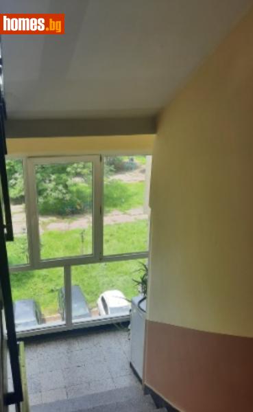 Тристаен, 80m² - Жк. Света Троица, София - Апартамент за продажба - Азмар имоти - 109437559