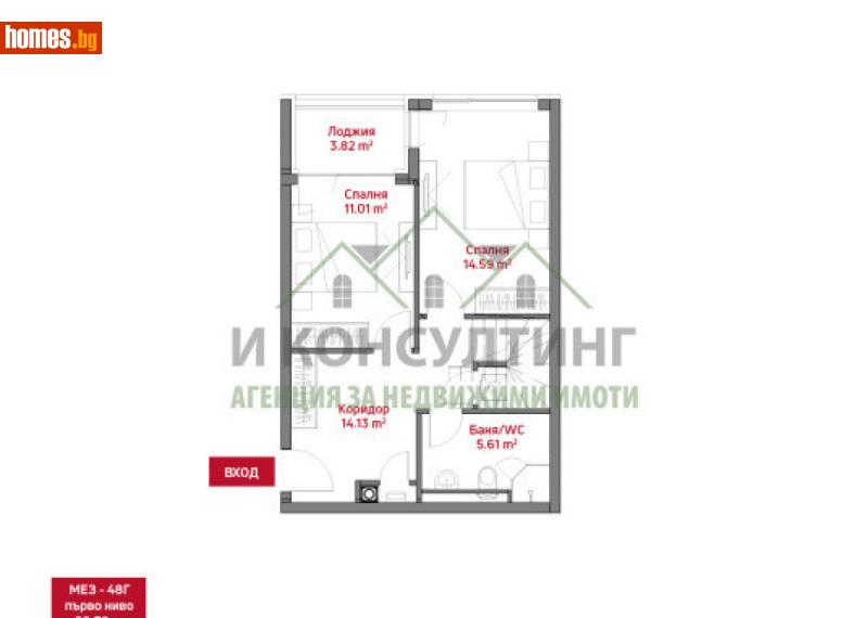 Мезонет, 238m² - Кв. Манастирски Ливади, София - Апартамент за продажба - I Consulting - 109437880