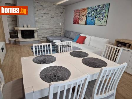 Четиристаен, 145m² - Апартамент за продажба - 109463001