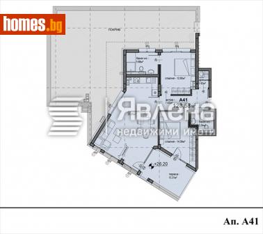 Тристаен, 128m² - Апартамент за продажба - 109489470