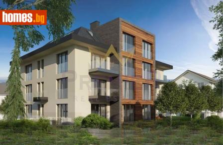 Тристаен, 202m² - Апартамент за продажба - 109549046