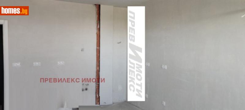 Тристаен, 103m² - Кв. Каменица , Пловдив - Апартамент за продажба - Превилекс имоти ЕООД - 109566888