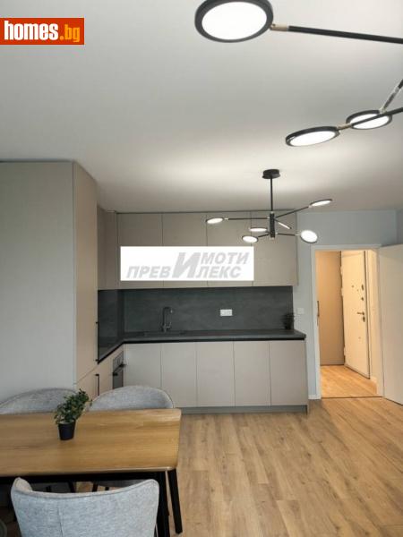 Едностаен, 55m² - Жк. Христо Смирненски, Пловдив - Апартамент за продажба - Превилекс имоти ЕООД - 109567038