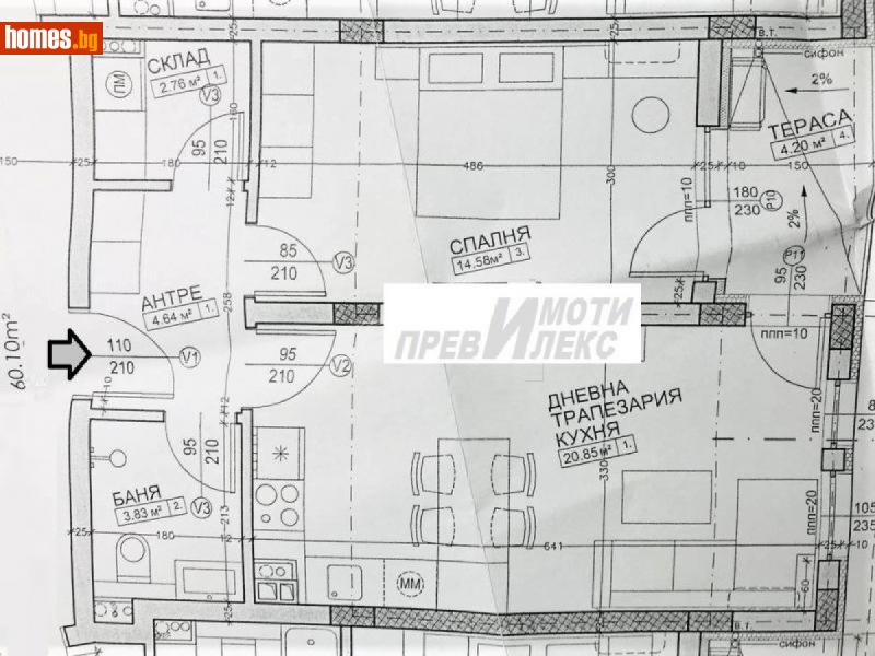 Двустаен, 72m² -  Център, Пловдив - Апартамент за продажба - Превилекс имоти ЕООД - 109567913