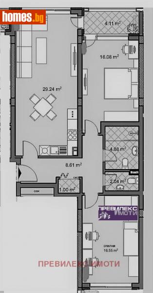 Тристаен, 111m² - Кв. Кършияка, Пловдив - Апартамент за продажба - Превилекс имоти ЕООД - 109568050