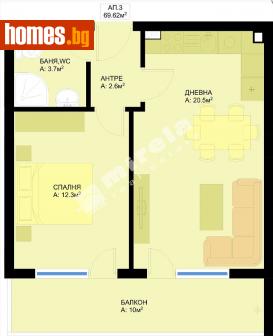 Двустаен, 70m² - Апартамент за продажба - 109584238