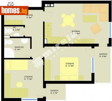 Тристаен, 93m² - Апартамент за продажба - 109584334