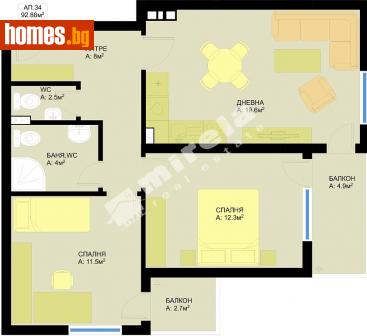 Тристаен, 93m² - Апартамент за продажба - 109584346