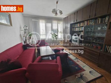 Тристаен, 97m² - Апартамент за продажба - 109680531