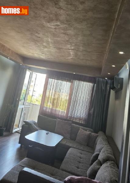 Тристаен, 86m² - Жк. Люлин 3, София - Апартамент за продажба - Уни Комерс ООД - 109804595