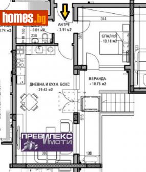 Двустаен, 82m² - Апартамент за продажба - 109821975