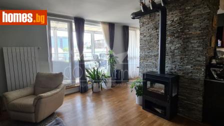 Многостаен, 320m² - Апартамент за продажба - 109845128