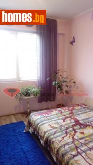 Тристаен, 80m² - Апартамент за продажба - 109898616