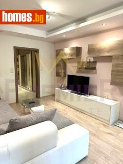 Тристаен, 97m² - Апартамент за продажба - 109911869