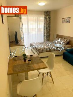 Едностаен, 46m² - Апартамент за продажба - 109945391