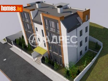 Двустаен, 77m² - Апартамент за продажба - 110044804