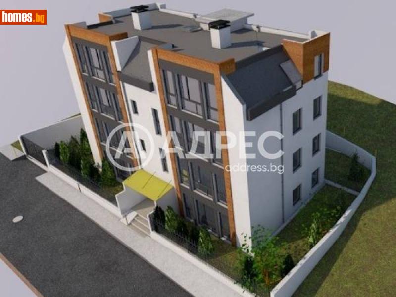 Двустаен, 77m² -  Пети полк, Шумен - Апартамент за продажба - АДРЕС НЕДВИЖИМИ ИМОТИ - 110044804