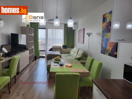 Тристаен, 99m² - Апартамент за продажба - 110075807