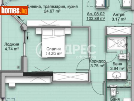 Тристаен, 125m² - Апартамент за продажба - 110086629