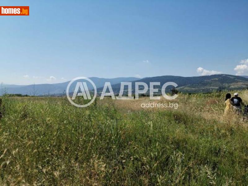 Земеделска земя, 3399m² - С.Белащица, Пловдив - Земя за продажба - АДРЕС НЕДВИЖИМИ ИМОТИ - 110087399