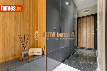 Едностаен, 38m² - Апартамент за продажба - 110098530