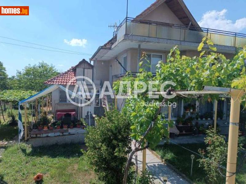 Къща, 126m² - С.Киченица, Разград - Къща за продажба - АДРЕС НЕДВИЖИМИ ИМОТИ - 110101859