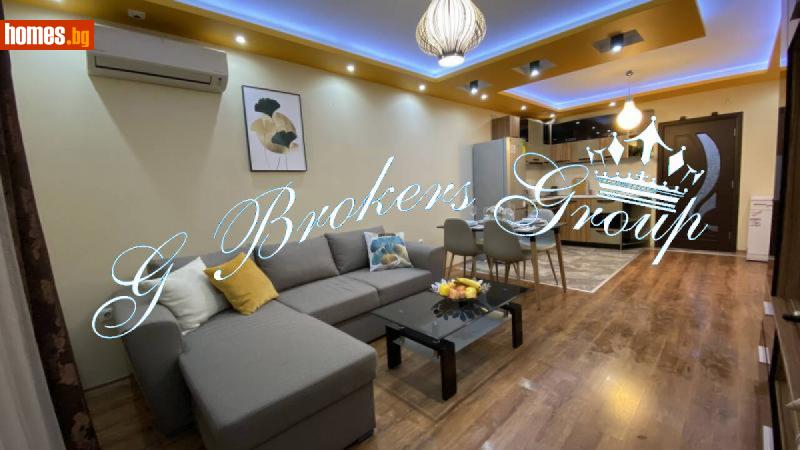 Двустаен, 78m²