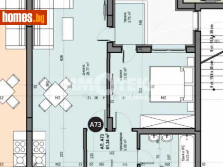 Двустаен, 71m² - Апартамент за продажба - 110300195