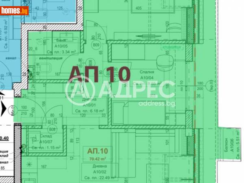 Тристаен, 85m² - Жк. Овча Купел, София - Апартамент за продажба - АДРЕС НЕДВИЖИМИ ИМОТИ - 110452438