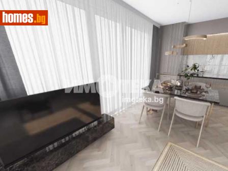 Тристаен, 115m² - Апартамент за продажба - 110482790