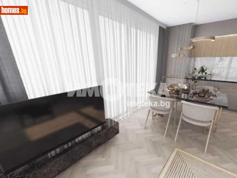 Тристаен, 115m² - Жк. Лозенец, София - Апартамент за продажба - ИМОТЕКА АД - 110482790